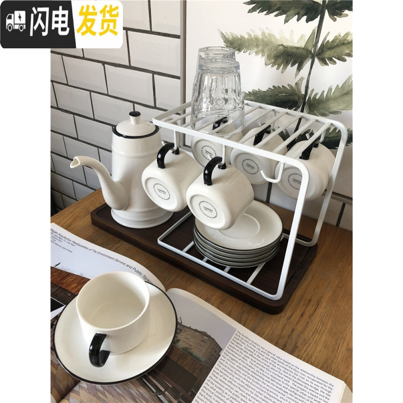 三维工匠北欧现代轻奢挂耳咖啡杯套装下午茶家用陶瓷杯子茶具套装