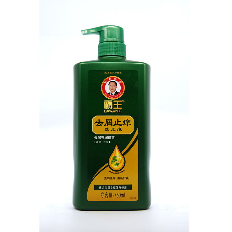 霸王洗发液去屑止痒750ml瓶视频