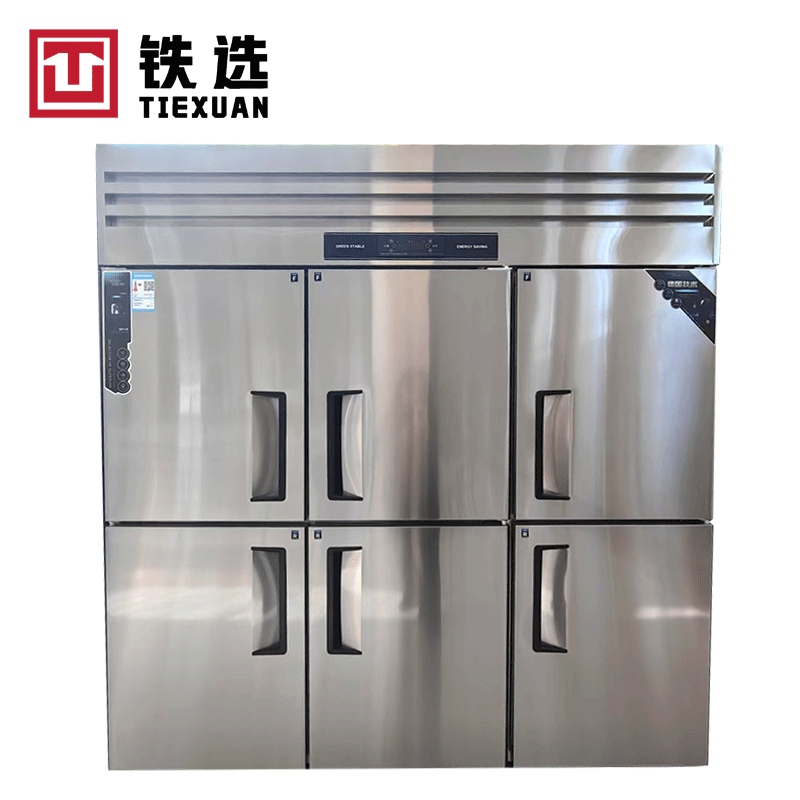 铁选 六门双机双温冷柜 DZ-1600M6 台高清大图