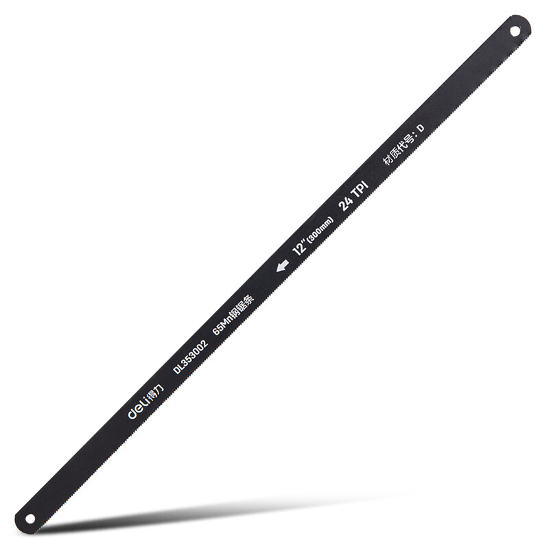 得力(deli) 钢锯条套装(10根/包)(黑)12“24T