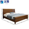 义尊木质床150*200cm张