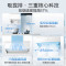 万家乐 油烟机 H5R1 30立方大吸力变频巡航极曜Max 8cm超薄平嵌 1300Pa自清洗吸油烟机