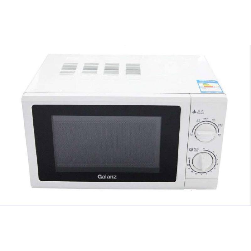 格兰仕(Galanz) P70D20N1P-G5(WO) 20L 微波炉 白色 ZC