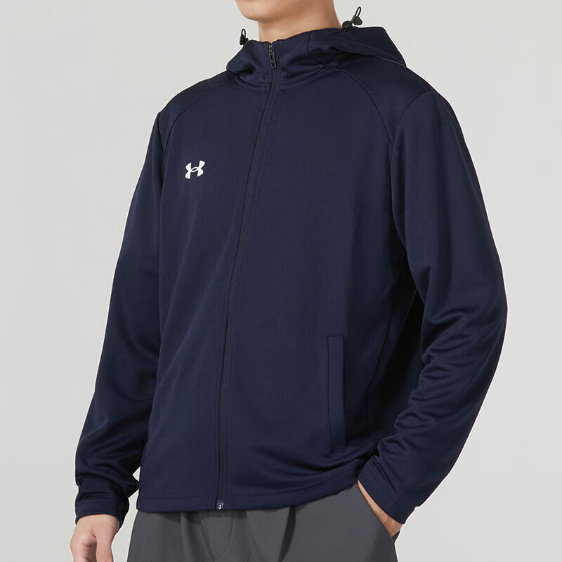 安德玛(Under Armour)运动外套男夹克新款针织运动训练跑步健身休闲外套25600403-400 ZP高清大图
