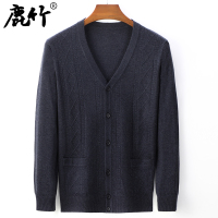 BaLuoShang秋冬季中年爸爸装加厚纯色针织开衫男外套中老年男士保暖毛衣毛衣