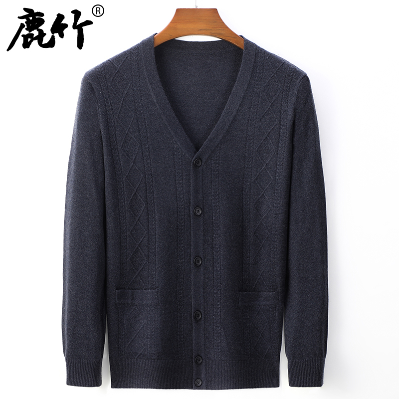 BaLuoShang秋冬季中年爸爸装加厚纯色针织开衫男外套中老年男士保暖毛衣毛衣