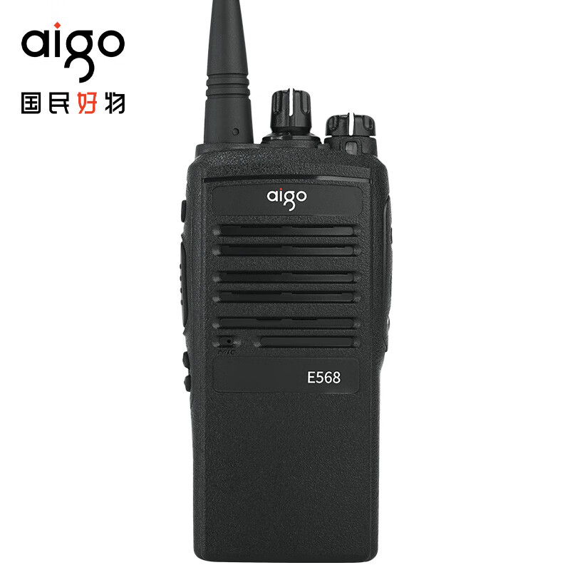 爱国者(aigo)E568 Ex防爆对讲机 石油化工天然气煤矿IIB T4防护等级救援专业防爆手台高清大图