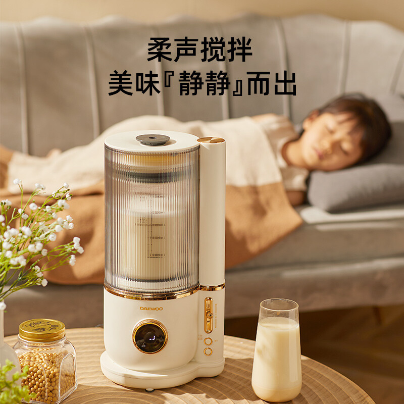 大宇(DAEWOO)破壁机家用柔声静轻音豆浆机预约加热全自动免手洗榨汁机搅拌机低音罩料理机FP01白色