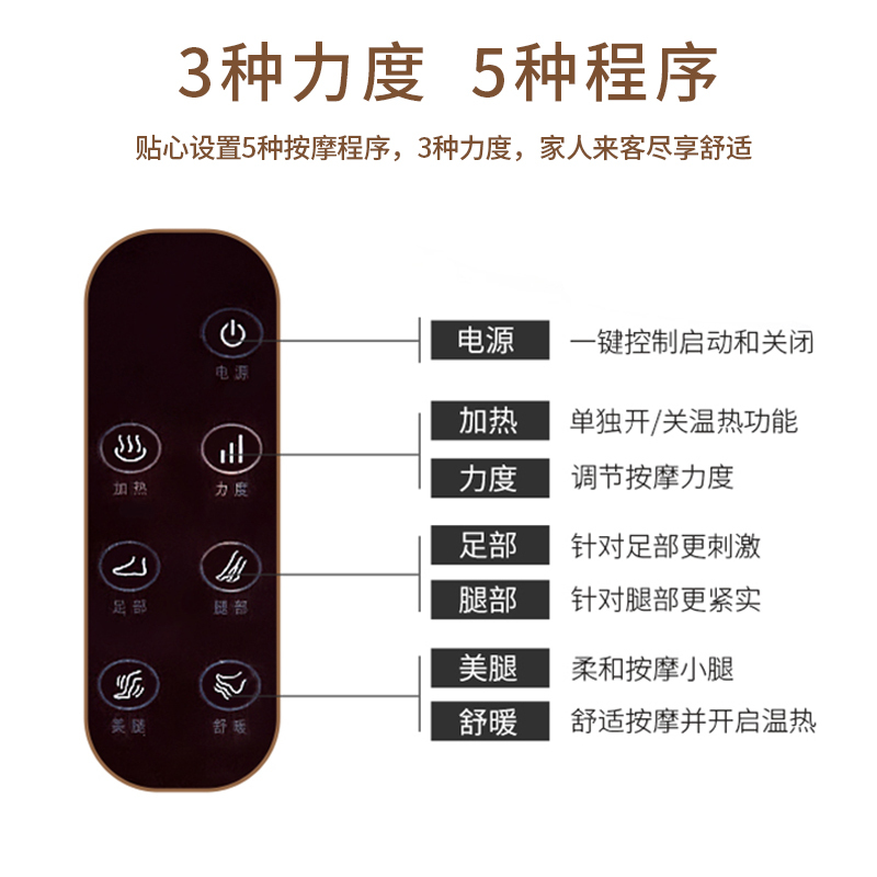 艾力斯特(iRest) 足疗机 C801 按脚器 双节腿足一体按摩 足底刮痧 红外加热 气囊按摩 脚底按摩器 橘红色