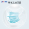振德(ZHENDE)德美舒口罩 一次性口罩 10个/袋