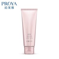 珀莱雅紧致肌密洁面乳120g/保湿补水洗面奶 清洁保湿