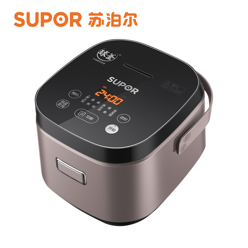 苏泊尔 (SUPOR) SF20HC49-85 电饭煲 智能 IH 球釜 小电饭煲 迷你饭锅 1-2-3人使用 2L