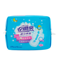 安尔乐(Anerle)蓝芯瞬吸棉柔表层275mm纤巧夜用10片卫生巾加长夜用