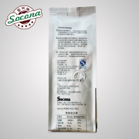 Socona尊享系列 肯尼亚AA风味咖啡豆 新鲜烘焙现磨纯黑咖啡粉250g