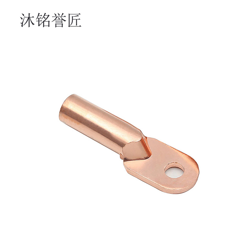 沐铭誉匠 铜鼻子 DT-185 个