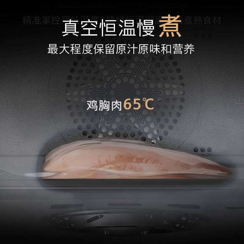西门子五合一蒸烤一体CS6K5R7B2W