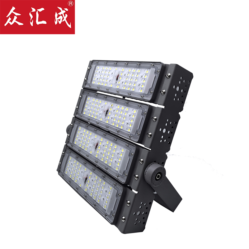 众汇成 投光灯 YJ-6820 个高清大图