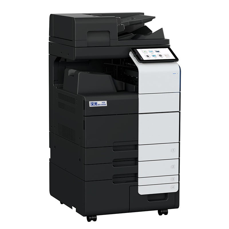 汉光hgf6456s复印机a3黑白激光多功能复印机45页分钟主机自动输稿器