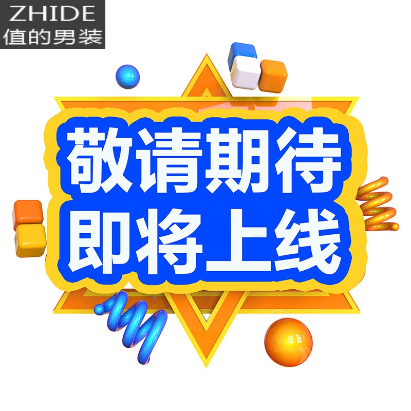 SUNTEK男士外套春秋季韩版潮流风衣中长款秋冬加绒加厚夹克男装秋装上衣风衣 1060加绒黑绿+毛衣 175/XL
