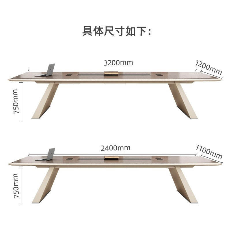 绵冠MIANGUAN会议桌现代简约办公会议长桌洽谈桌职员开会桌