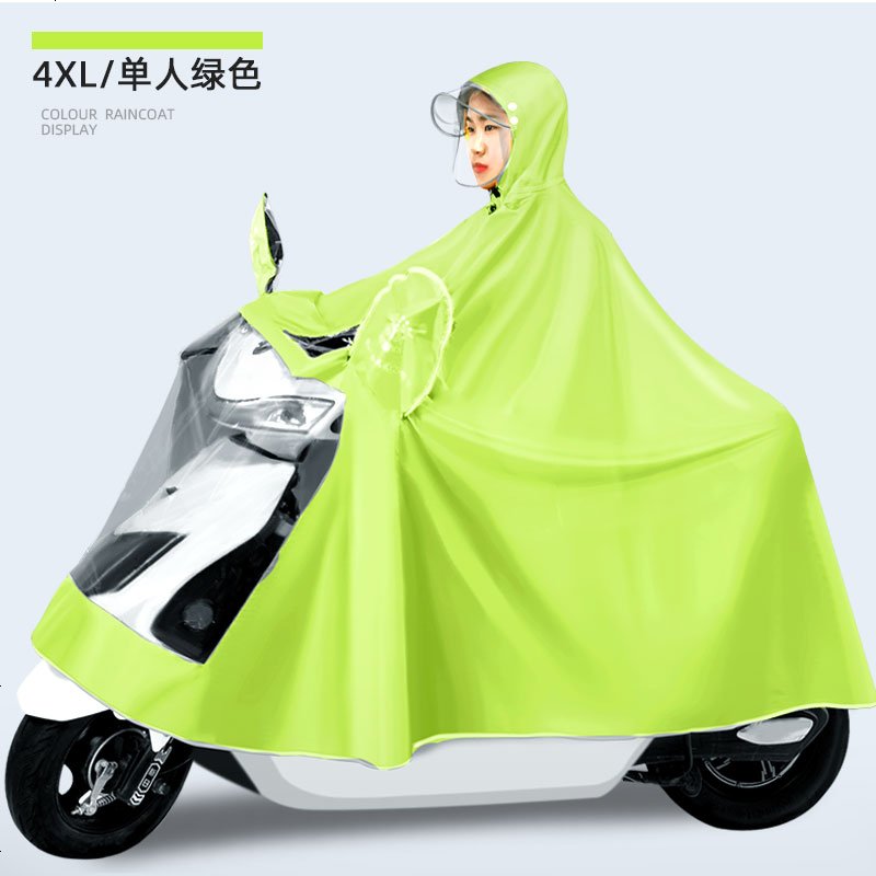 【补贴10%】雨衣电动车电瓶摩托车专用雨披单双人男女长款全身防暴雨加大加厚 XXXXL_4xl单人牛津款-绿色