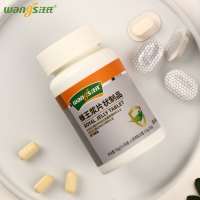 汪氏蜂蜜 蜂王浆片状制品 50g 蜂王浆含片 蜂产品制品 4.0