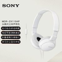 索尼(SONY)MDR-ZX110AP耳机头戴式有线有麦电脑笔记本手机适用办公学生网