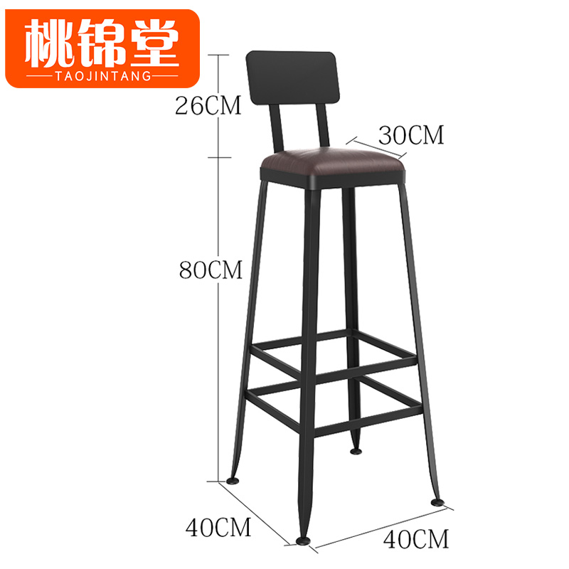 桃锦堂靠背凳高清大图