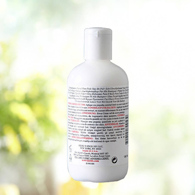 Kiehl’s 科颜氏 保湿防晒乳液 125ml/支 滋润肌肤