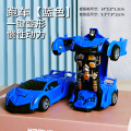 儿童玩具车碰撞一键变形玩具汽车机器人男孩惯性警车赛车礼物3750 【蓝】碰撞变形兰博基尼赛车