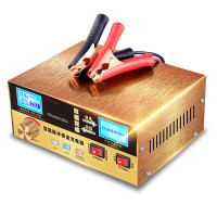 全智能汽车电瓶充电器12V24V伏大功率脉冲修复蓄电池摩托货车快速铁锂子电池充电机纯铜芯