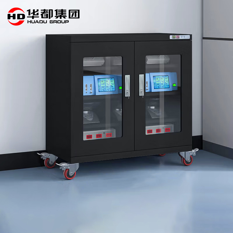 华都HDFC-10B 低湿320L控湿黑防潮柜华都防潮柜控湿除湿柜IC元器件芯片柜干燥柜柜超低温仪器柜实验室高清大图