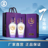 劲牌 劲酒 毛铺苦荞酒 45度 紫荞 500ML*2瓶装 高度白酒 配制酒(2021新版)