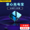 品胜(PISEN)充电宝10000毫安掌心移动电源聚合物迷你小巧便携全屏LCD电量显示 苹果华为OPPO手机平板通用