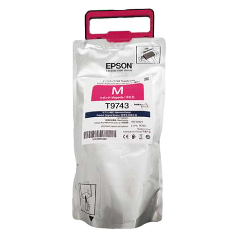 爱普生(EPSON) T9744Y 大容量黄色墨水袋 约84000页 适用PX-S7070S/M7070FX高清大图