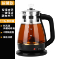 2024新款煮茶器全自动蒸汽煮养生茶壶家用办公室小型茶具烧水玻璃 第六代高配款+按键款/保温