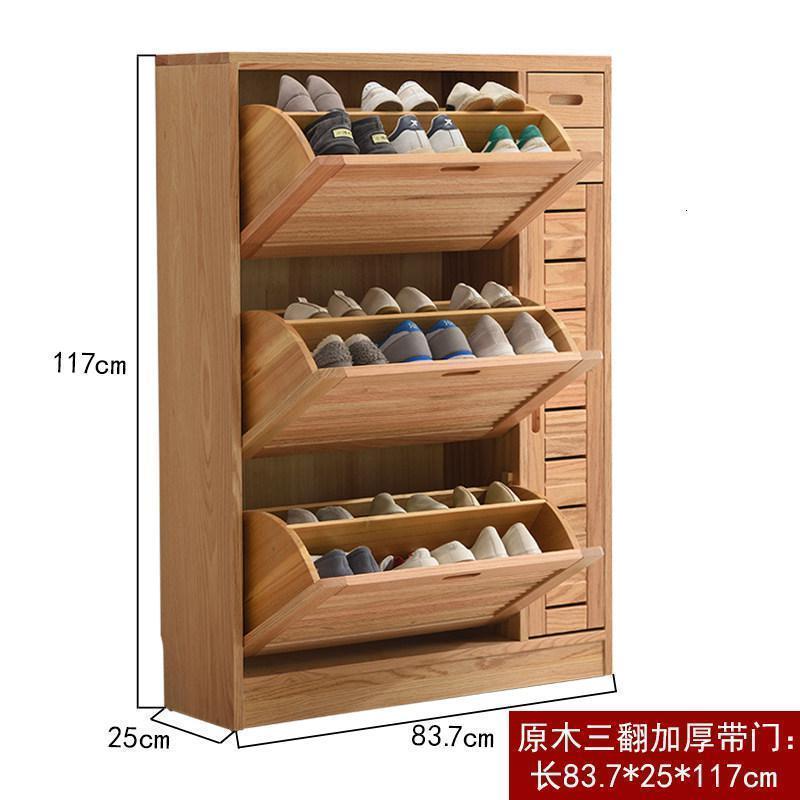 森美人超薄鞋柜实木大容量家用翻斗简约现代口鞋柜进整装玄关厅柜 加厚三翻原木色带门整装