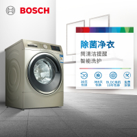 博世(BOSCH)WAU286690W 9公斤 全自动变频滚筒洗衣机 家用大容量 除菌液洗 自动投放 智能洗涤