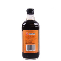 恒顺贡醋500ml 镇江特产调味料 炒菜凉拌蘸料 醋