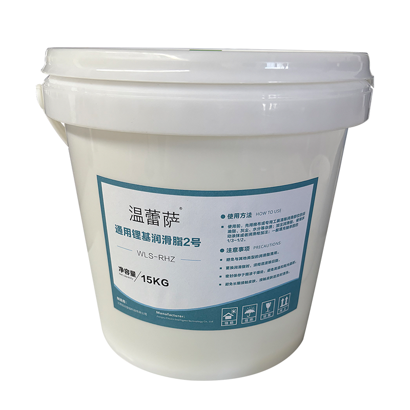 温蕾萨 通用锂基润滑脂2号 WLS-RHZ 15kg/桶高清大图