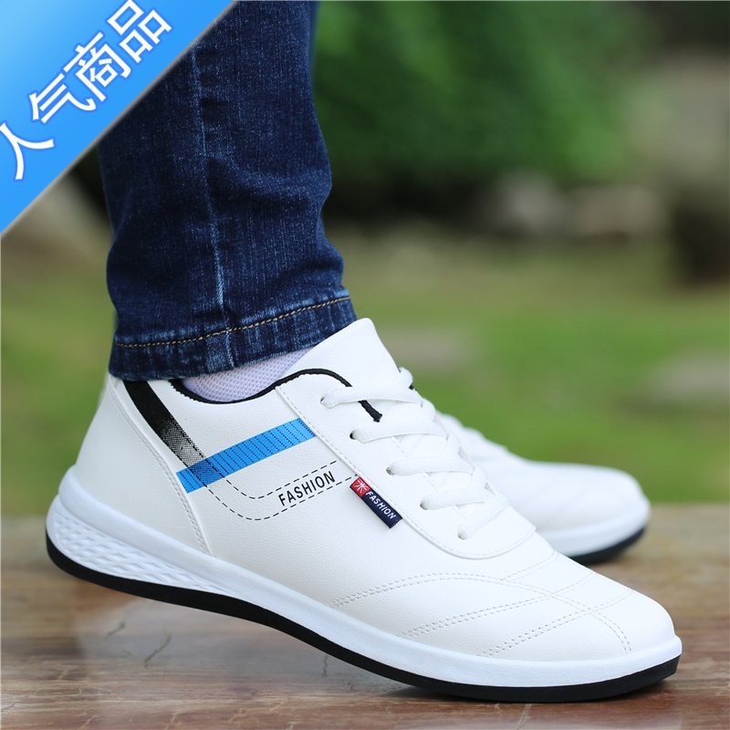 SUNTEK男鞋2022冬季新款皮面防水运动鞋子男士休闲皮鞋旅游潮鞋百搭板鞋高清大图