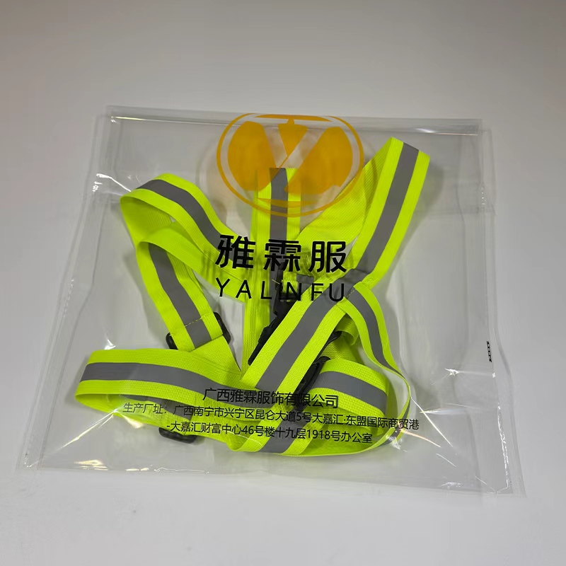 雅霖服 弹力背带YLF-ZK0905(4*1.5) 件高清大图