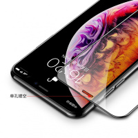 苹果x钢化膜iPhoneX全屏覆盖iPhonexr高清6/6s/7/8/plus保护贴膜6P/7P/8P手机防窥xsma