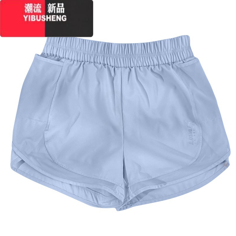YIBUSHENG运动短裤女健身裤防走光外穿速干休闲裤训练跑步宽松薄款瑜伽裤高清大图