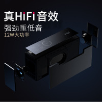蓝牙音箱家庭Dido X9迷你插卡镜面音响 充电收音通话遥控智能音箱镜面闹钟蓝牙4.2音箱UVR