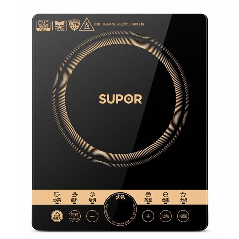 苏泊尔(SUPOR)电磁炉2200W猛火大功率触屏家用多功能智能电磁炉一键猛火 触摸火力调节一键启动 C22-IH92
