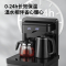 九阳饮水机立式智能家用下置水桶多功能全自动桶装水茶吧机 [智能遥控款]黑色双显屏 温热