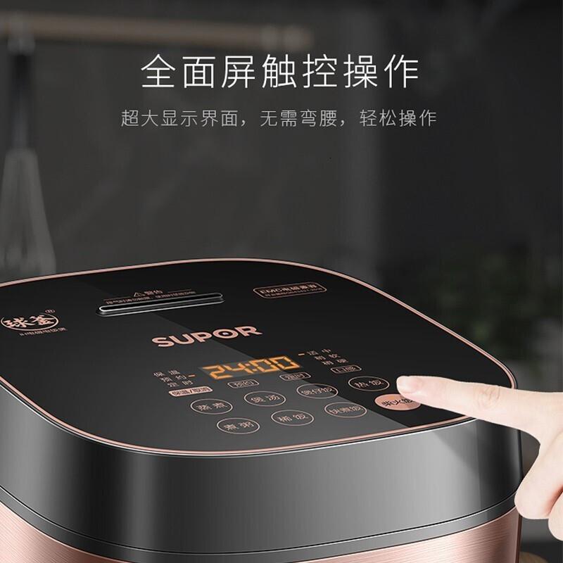 苏泊尔(SUPOR ) SF50HC32 5L 智能预约电饭煲 (计价单位:台) 棕色高清大图