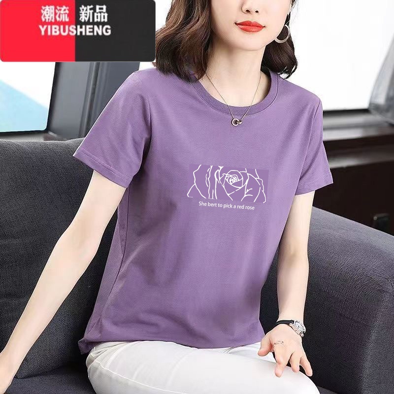 YIBUSHENGt恤女季新款宽松显瘦中年妈妈高端气质百搭减龄大码体恤女高清大图