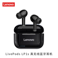 联想(Lenov）LP1S入耳式降噪运动跑步游戏单双耳真无线蓝牙耳机迷你隐形华为小米2021新款安卓苹果通用超长待机续航